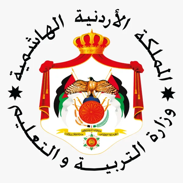 وزارة التربية والتعليم